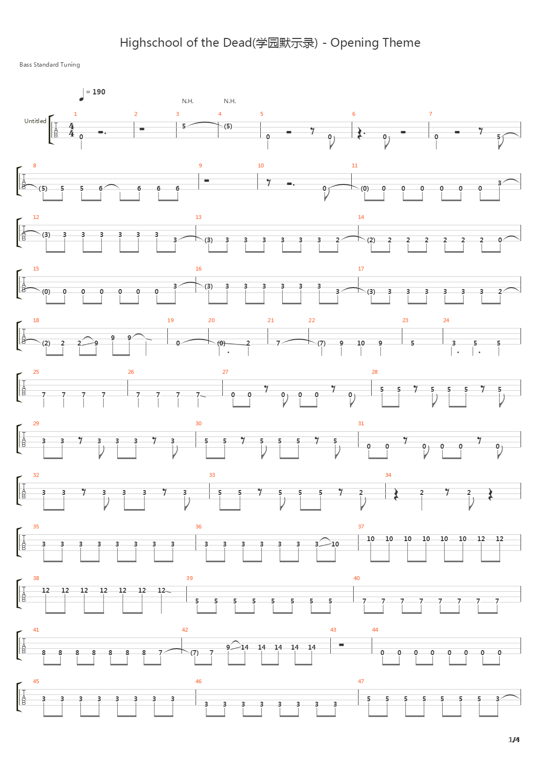 Highschool of the Dead(学园默示录) - Opening Theme吉他谱