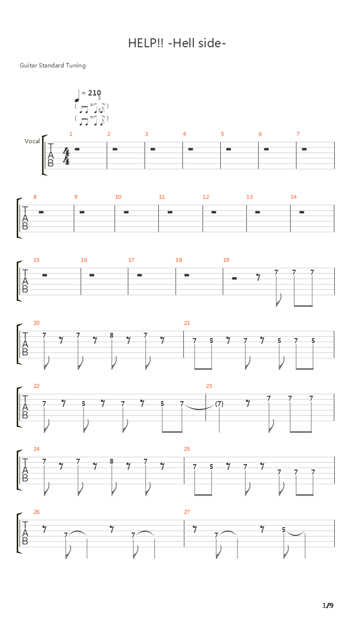 MM一族(えむえむっ!) - HELP!!-Hell side吉他谱