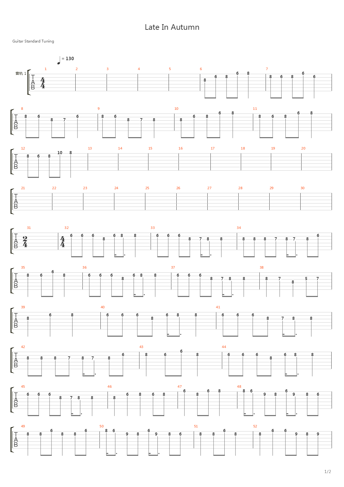 某科学的超电磁炮 插曲 - Late In Autumn吉他谱