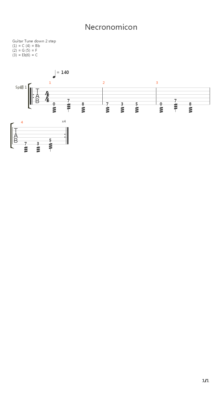 Necronomicon吉他谱