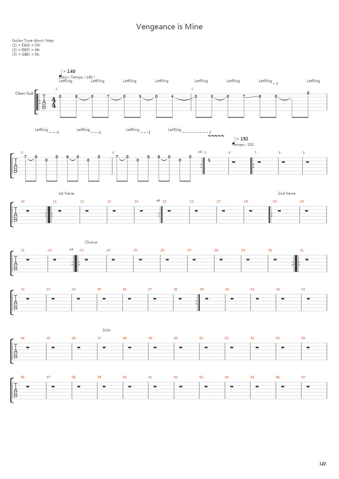 Vengeance Is Mine吉他谱