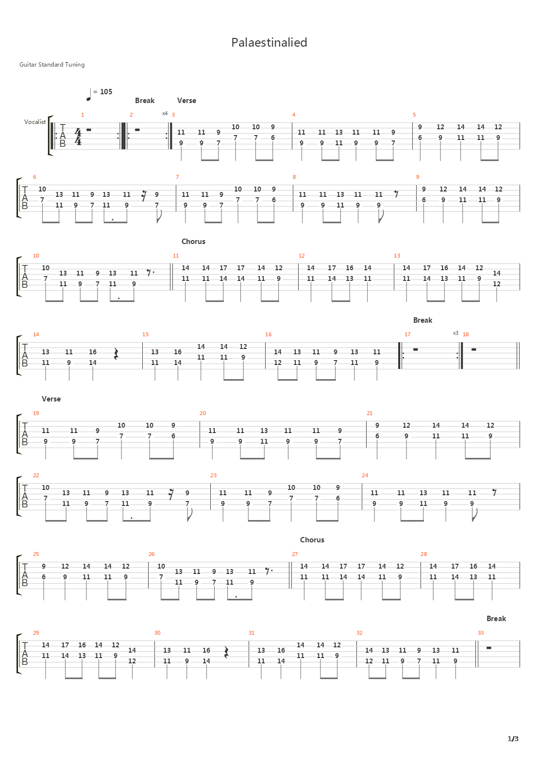 Palaestinalied吉他谱