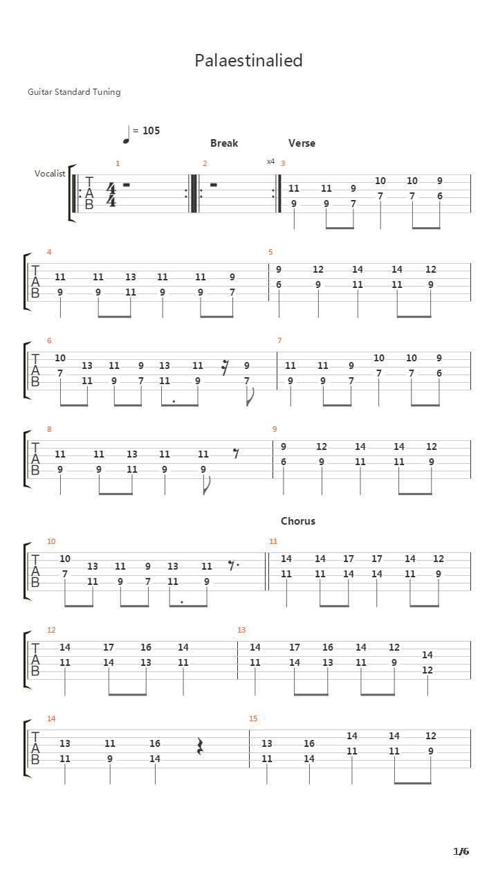 Palaestinalied吉他谱