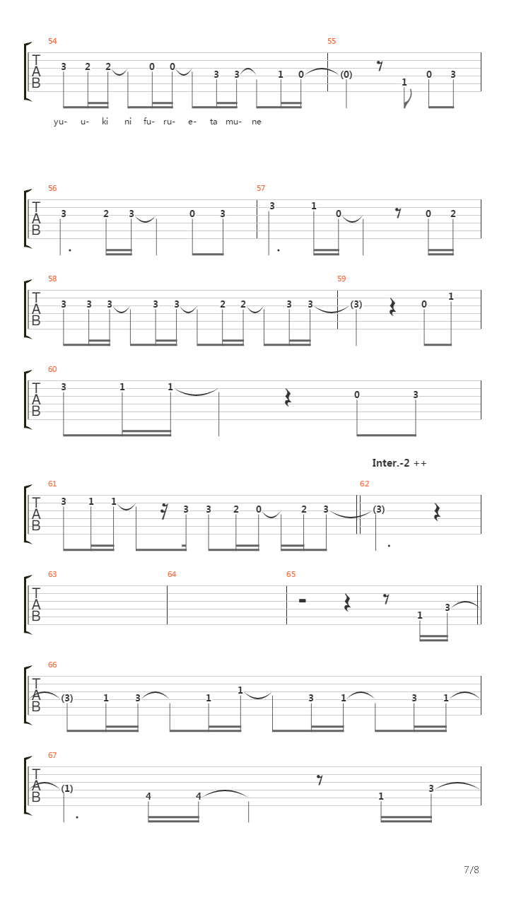 轻音少女(K-on) - 蒼空のモノローグ(苍空的独白)Mio角色歌吉他谱