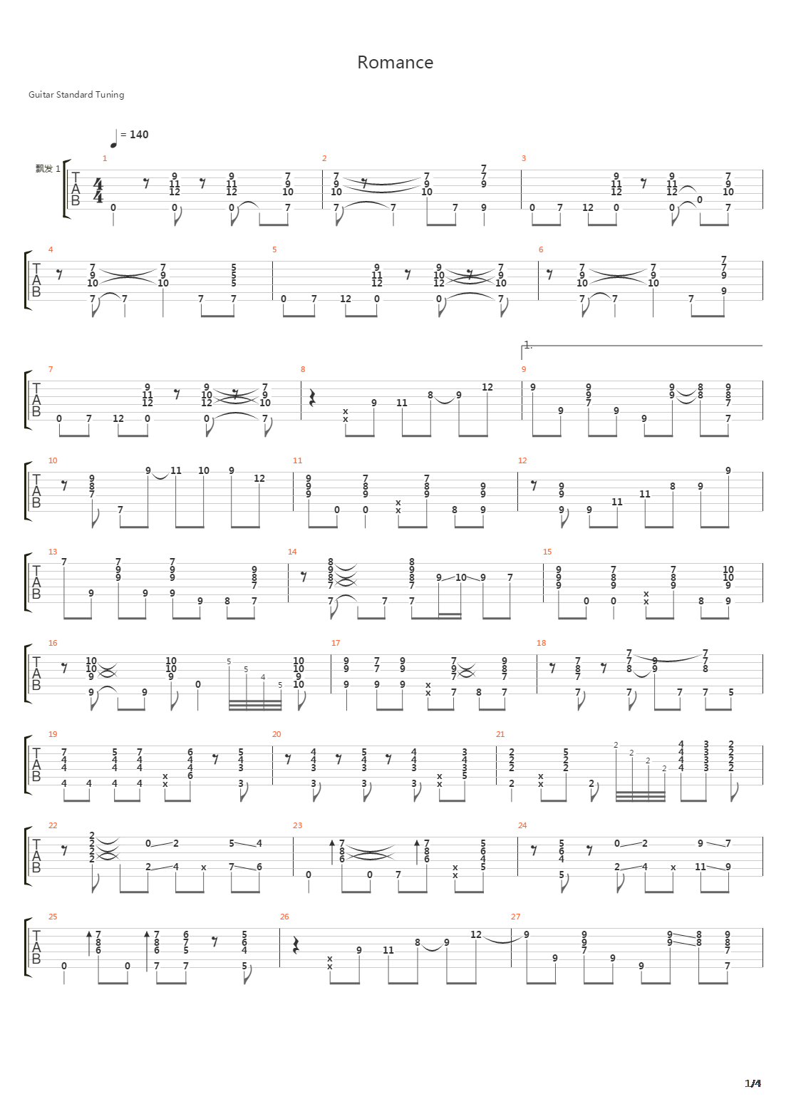 Romance吉他谱