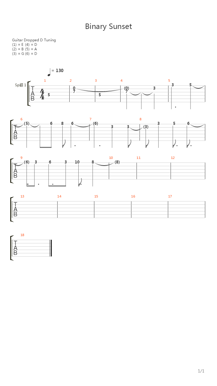 Binary Sunset吉他谱