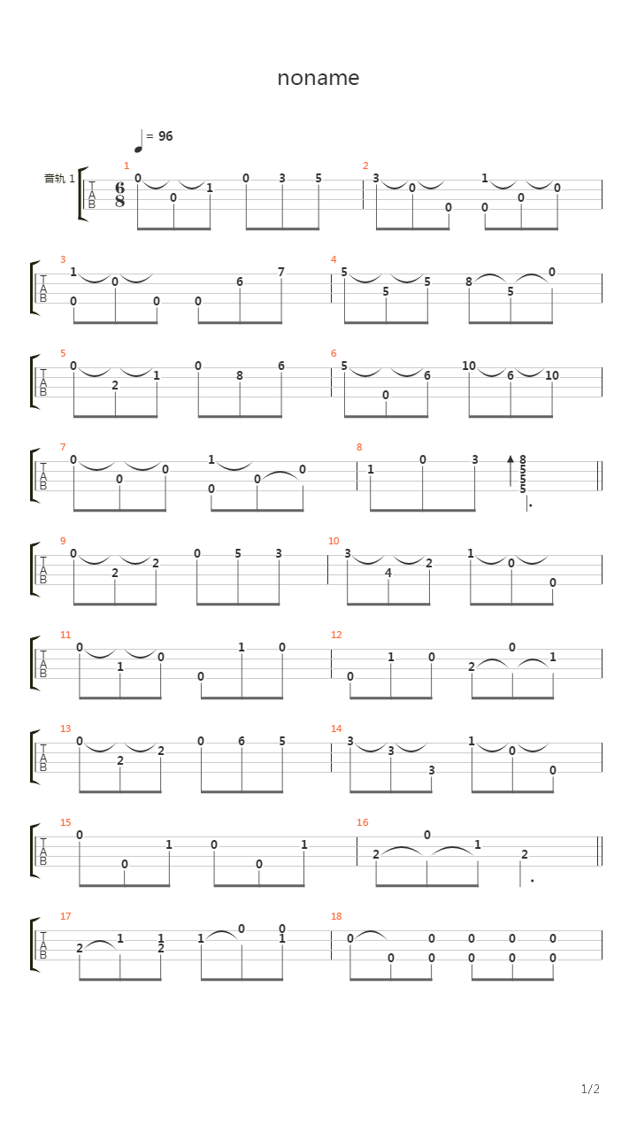 夜曲 - Nocturno Op.92吉他谱