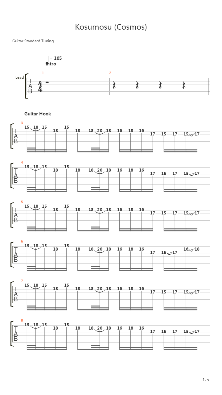 Kosumosu(秋桜)吉他谱