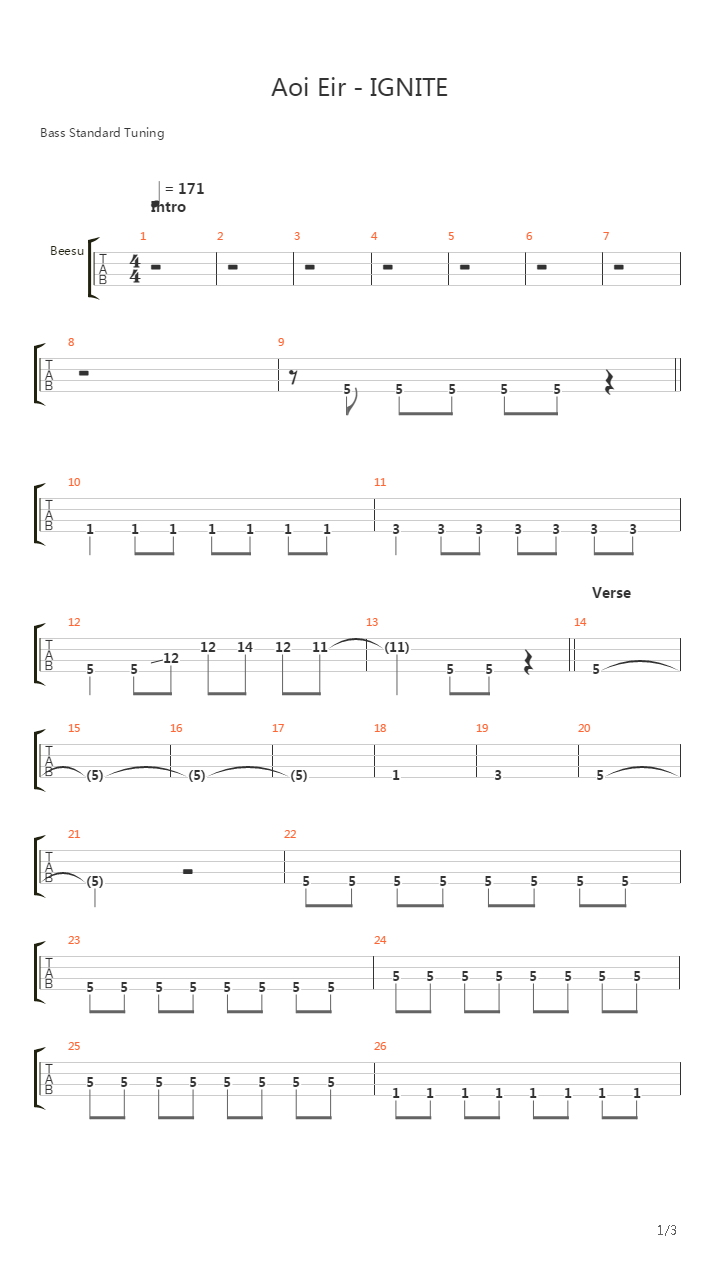 IGNITE(刀剑神域2)吉他谱