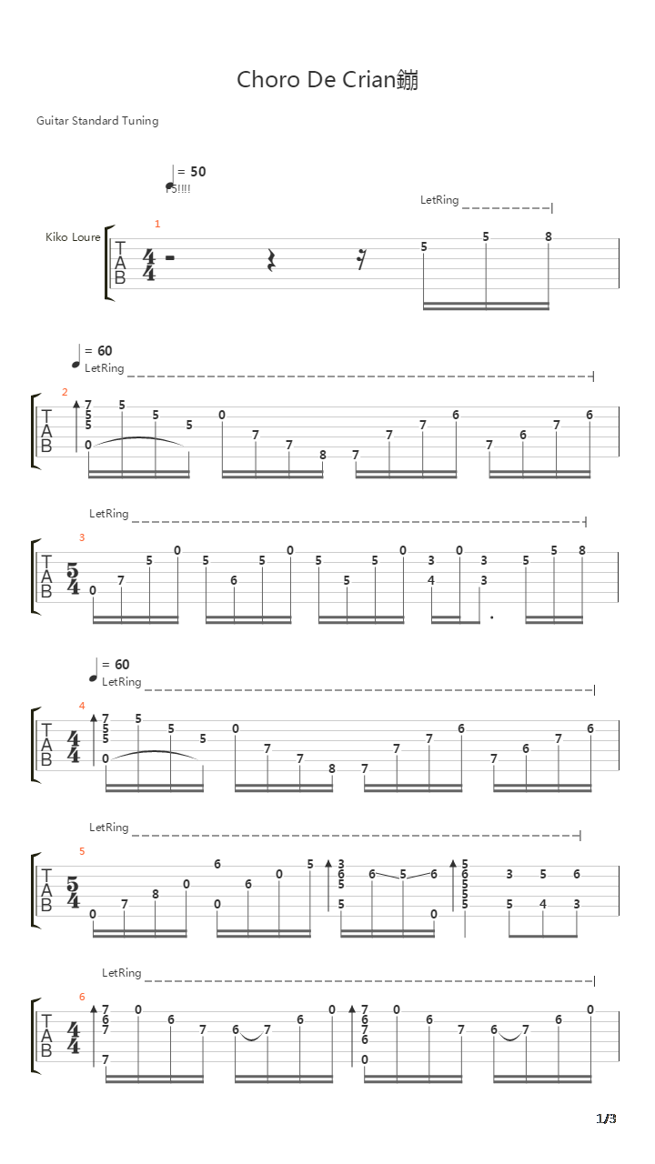 Choro De Crianca吉他谱