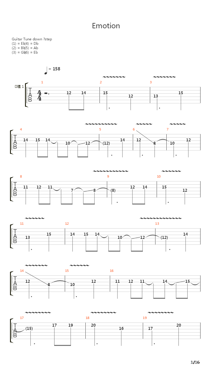 Emotion吉他谱