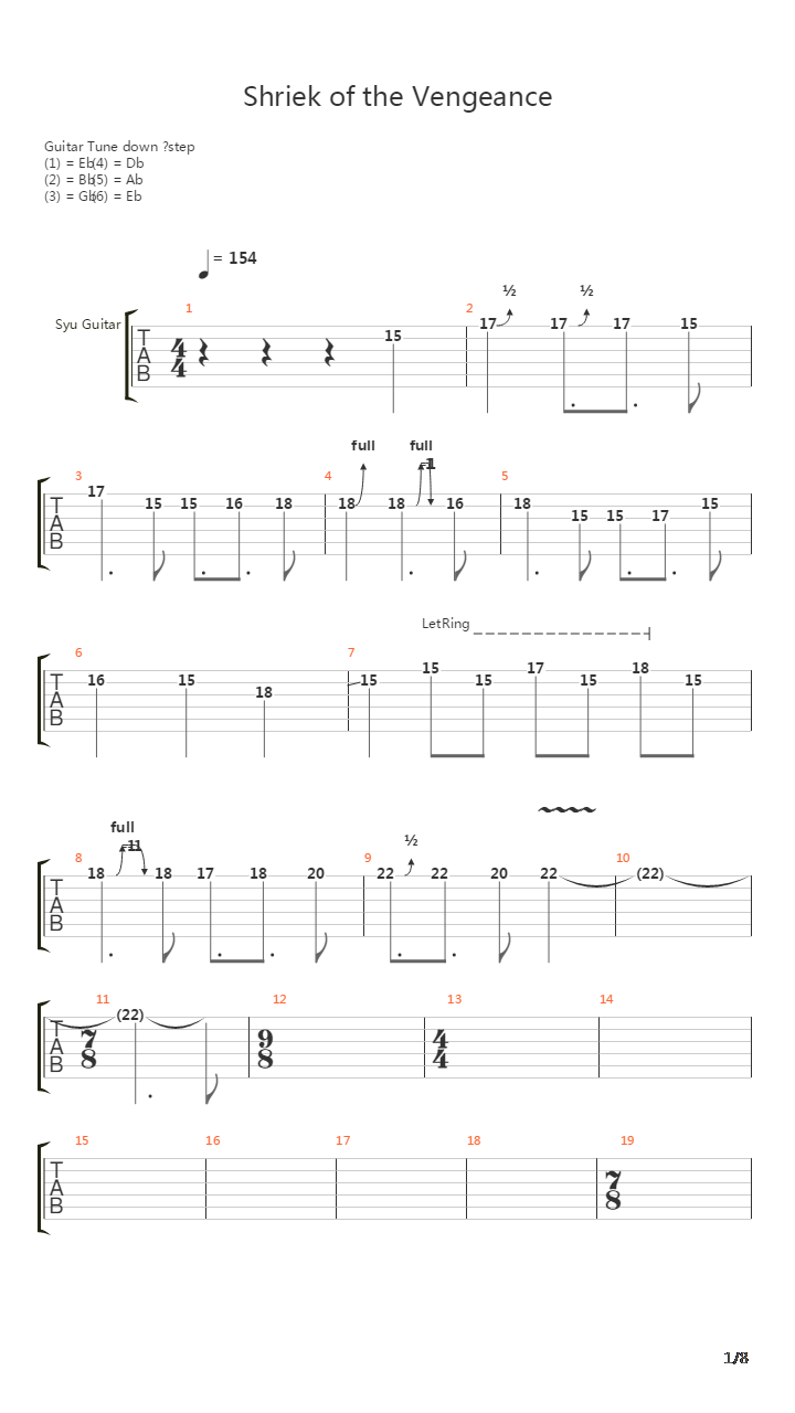 Shriek Of The Vengeance吉他谱