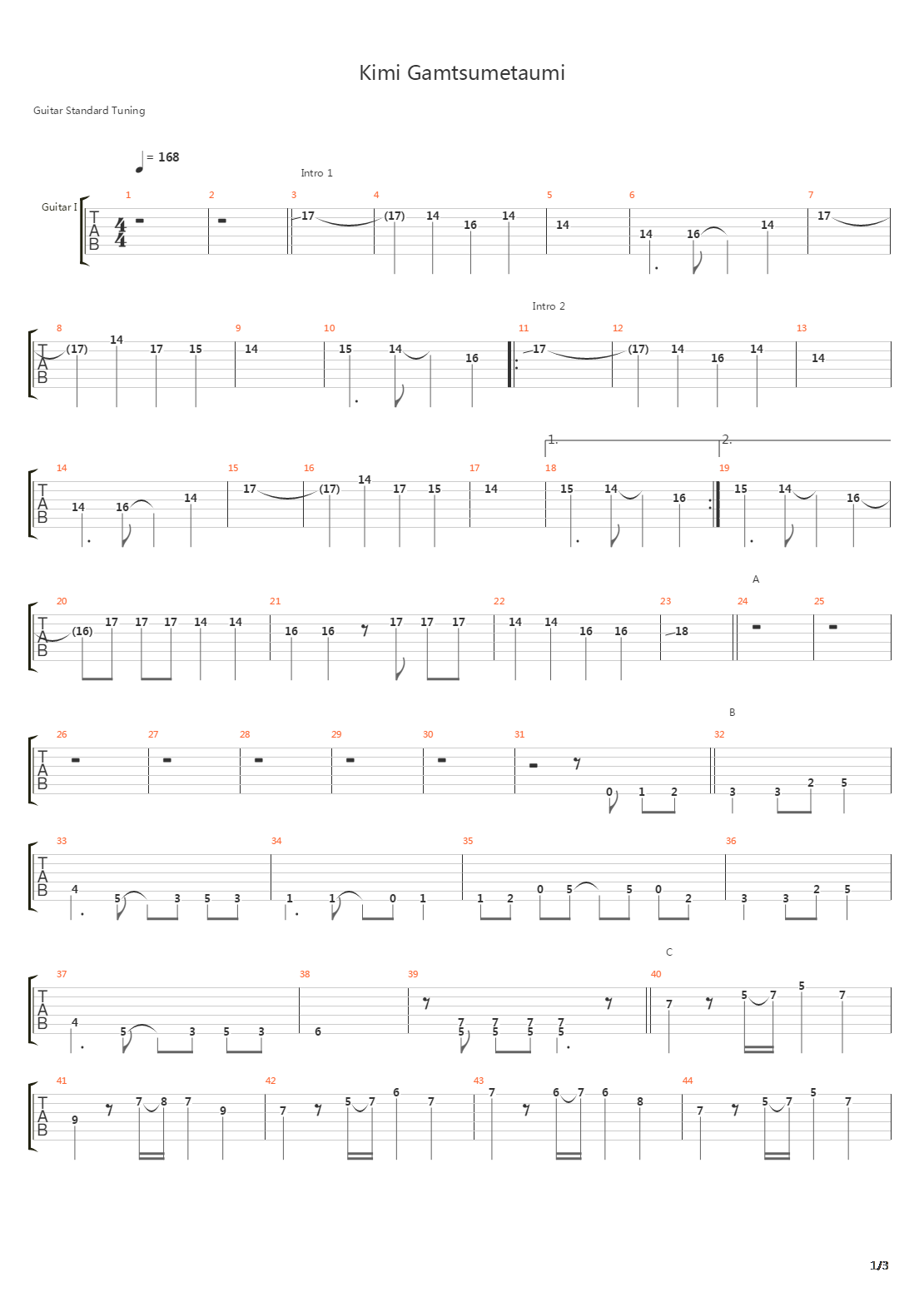 Kimi Gamtsumetaumi吉他谱