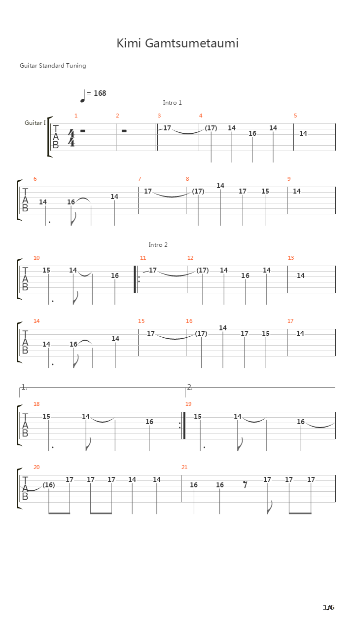 Kimi Gamtsumetaumi吉他谱
