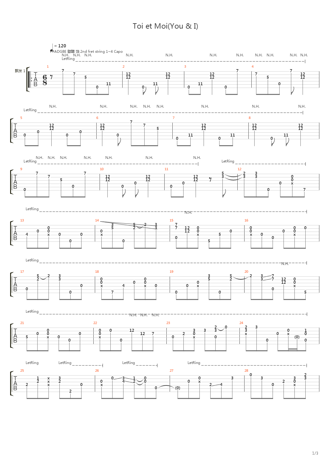 Toi Et Moi吉他谱