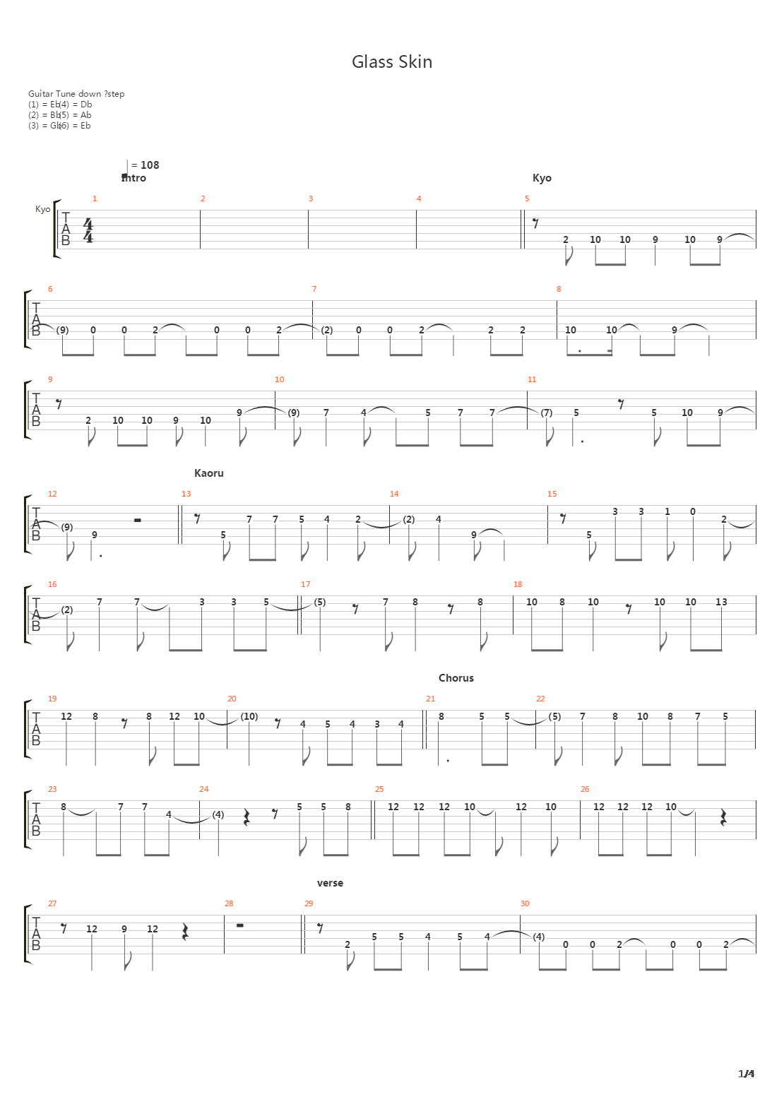 Glass Skin吉他谱