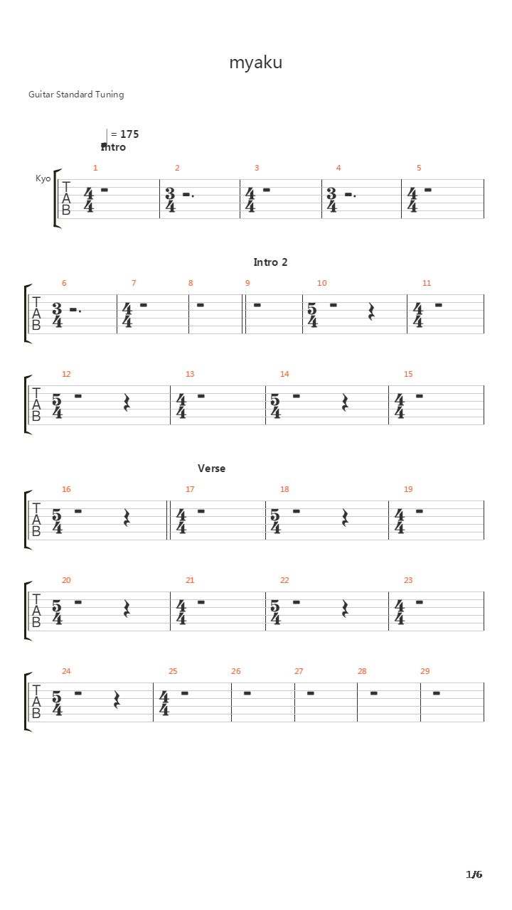 Myaku(脈 脉)吉他谱