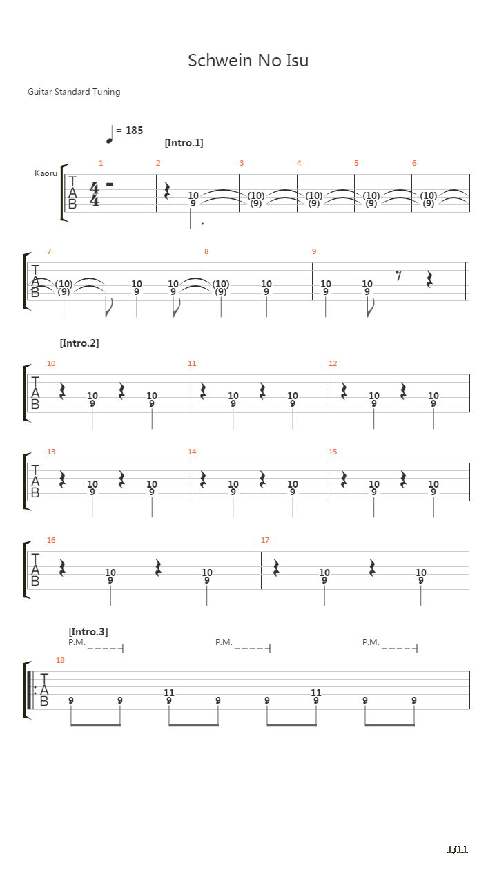 Schweinの椅子(Schwein的椅子)吉他谱