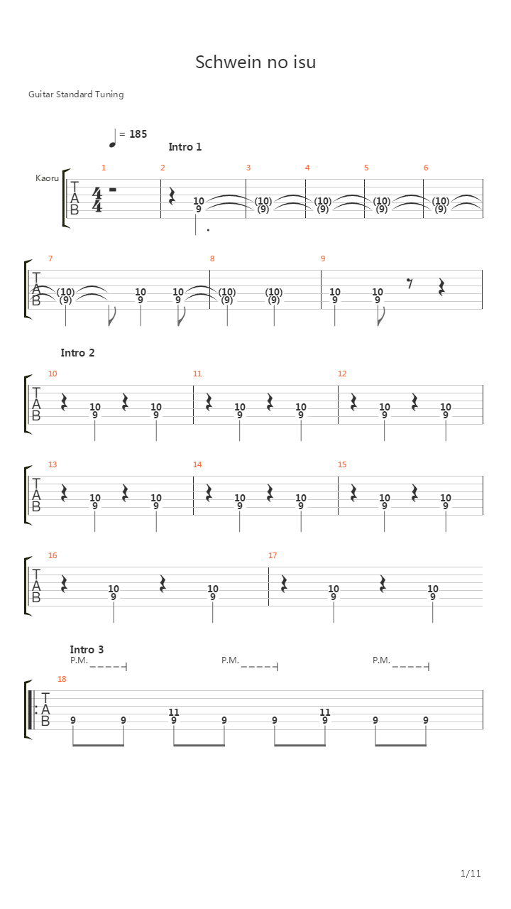 Schweinの椅子(Schwein的椅子)吉他谱