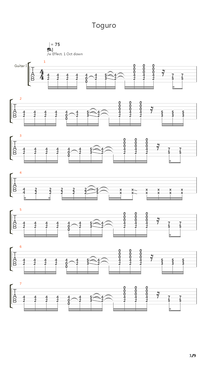 Toguro(蜷局)吉他谱