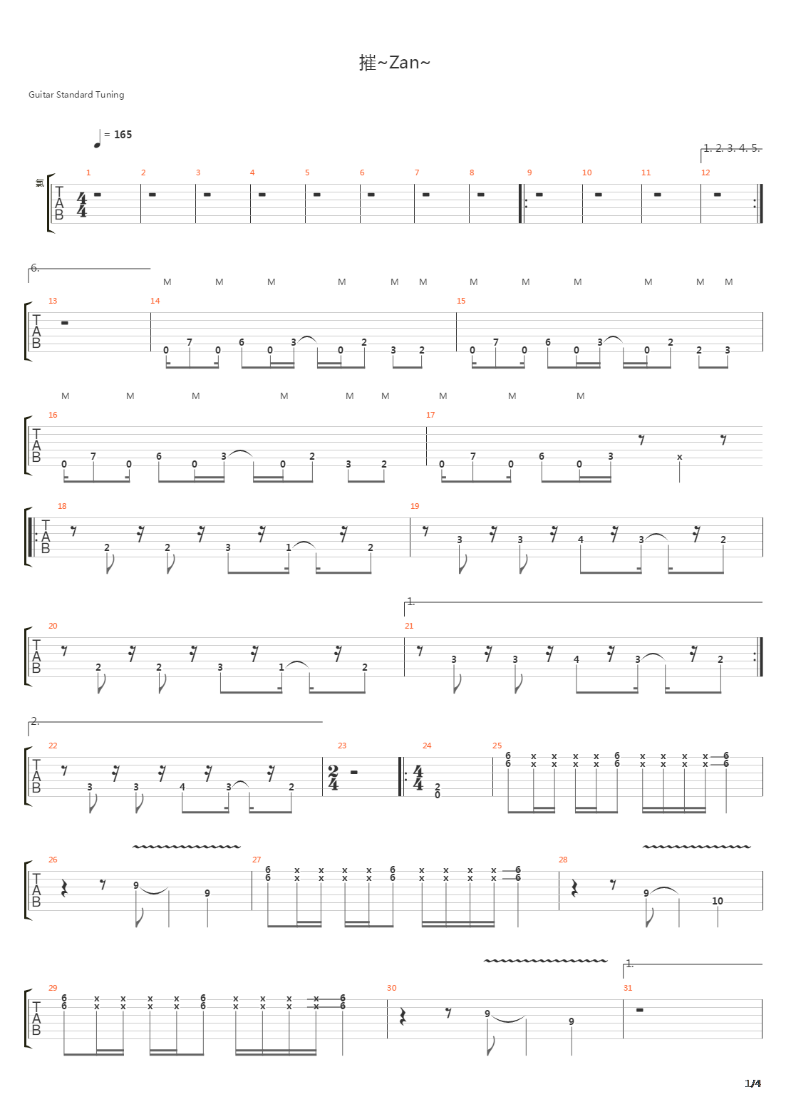 Zan(残)吉他谱
