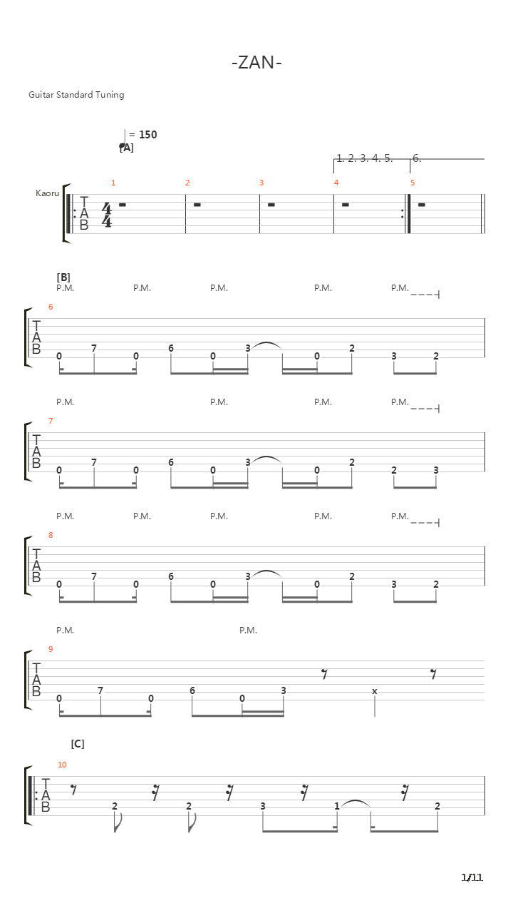 Zan(残)吉他谱