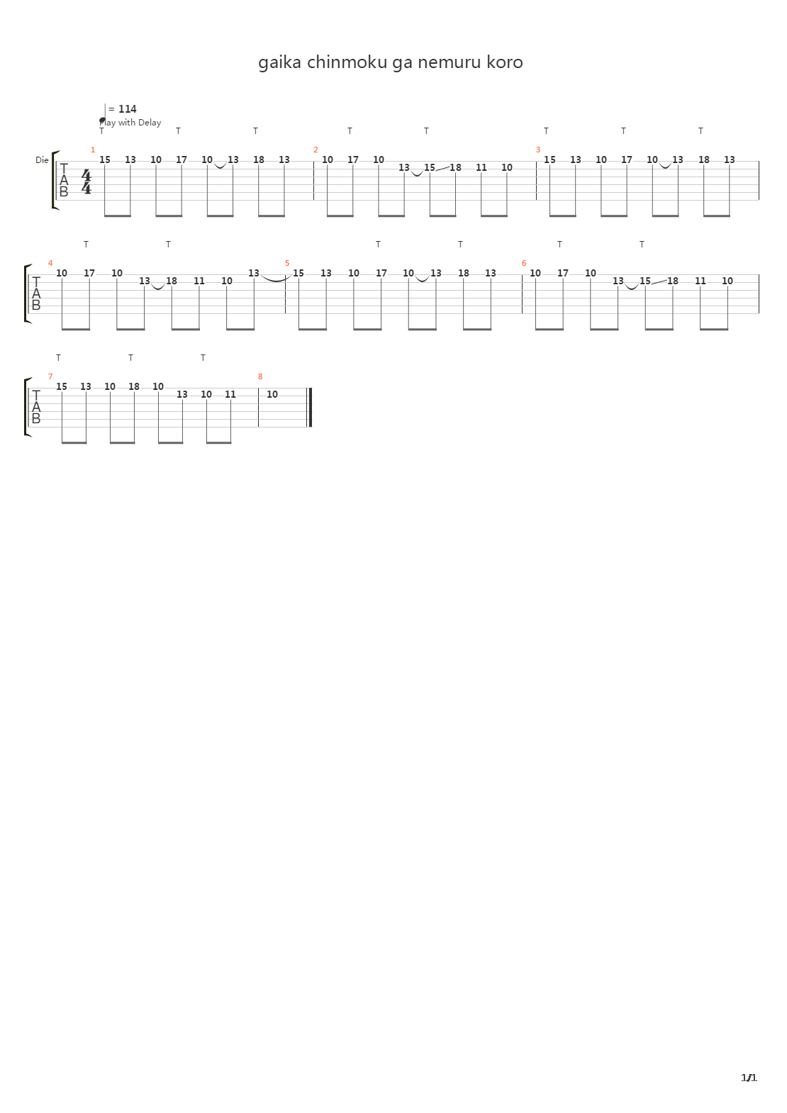 凱歌、沈黙が眠る頃(凯歌,沉默长眠)吉他谱