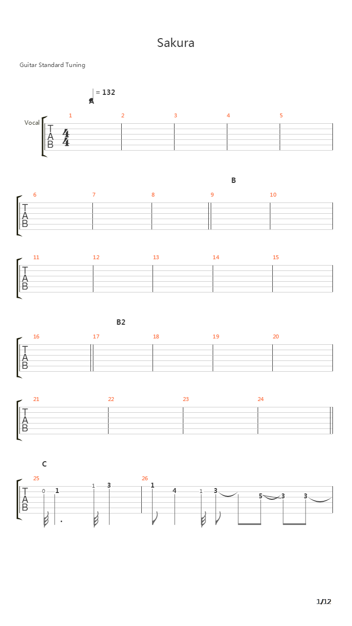 桜(樱花)吉他谱