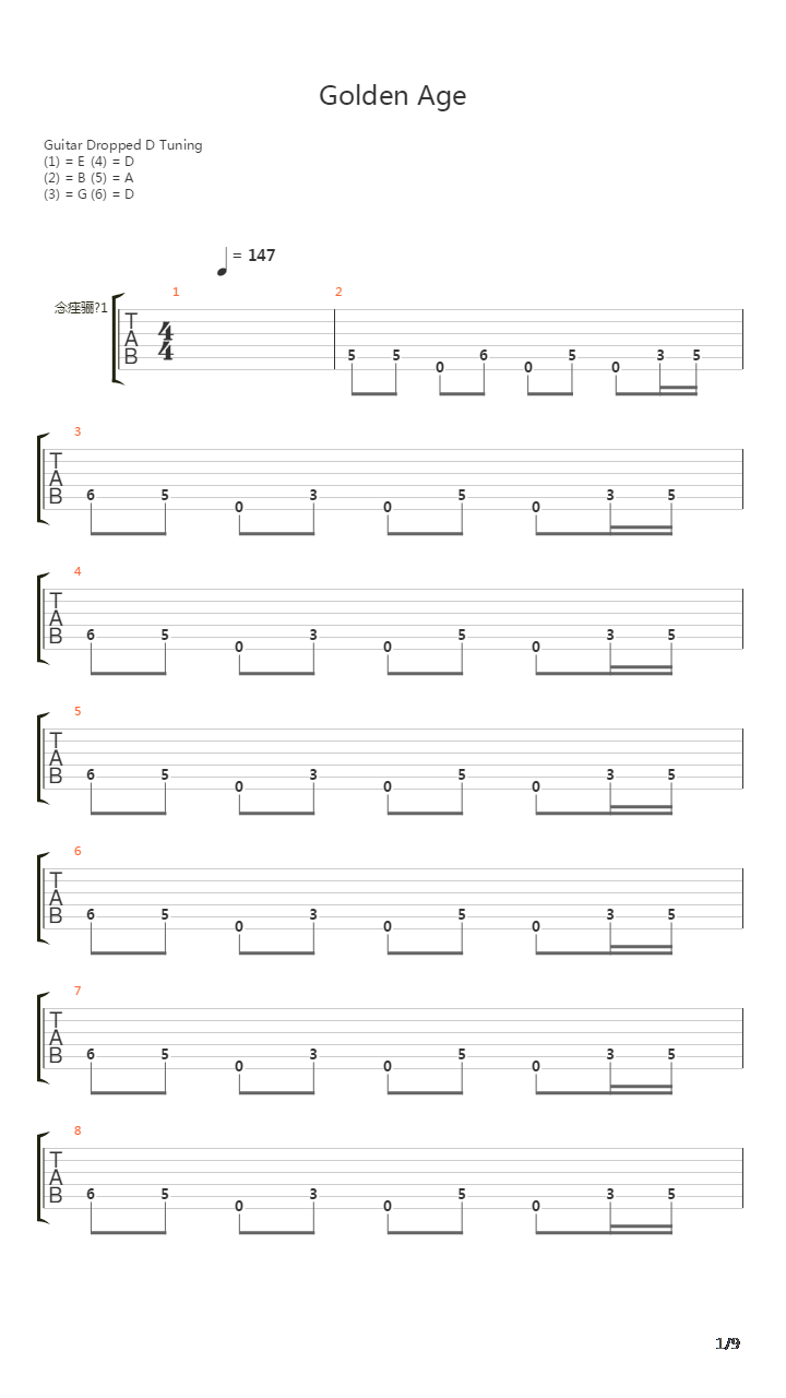 Golden Age吉他谱