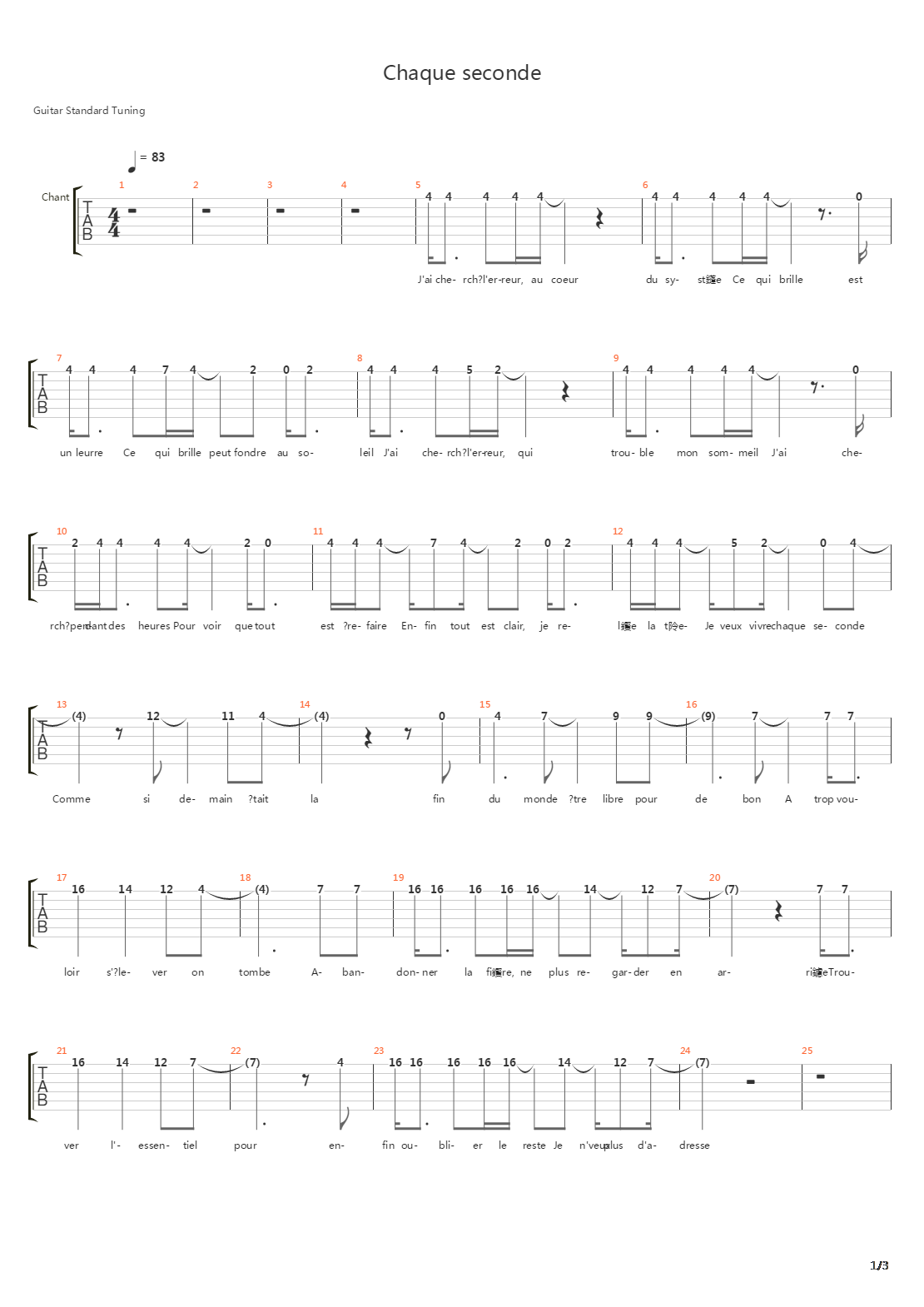 Chaque Seconde吉他谱