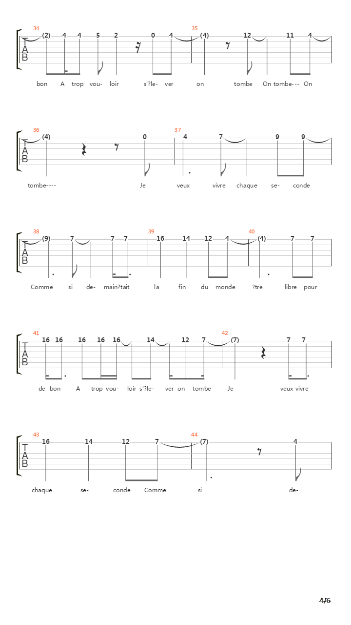 Chaque Seconde吉他谱