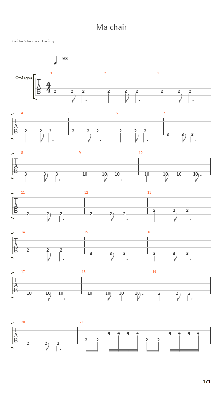 Dans Ma Chair吉他谱
