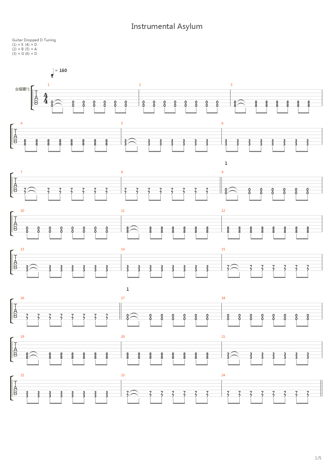 Instrumental Asylum吉他谱