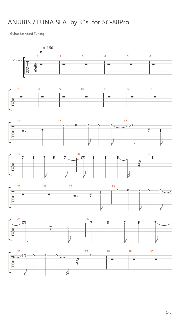 Anubis(阿努比斯)吉他谱