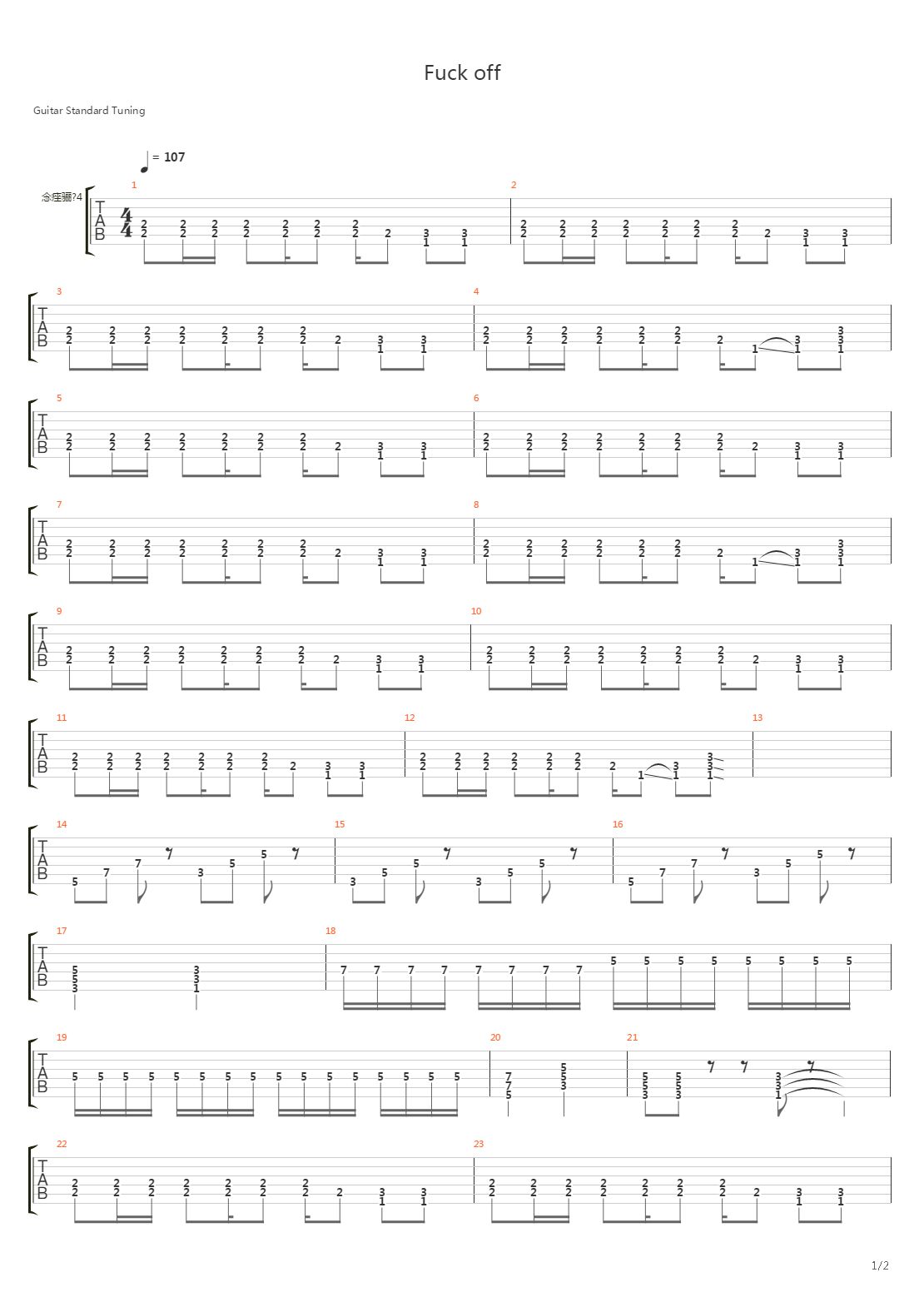 Fuck Off吉他谱