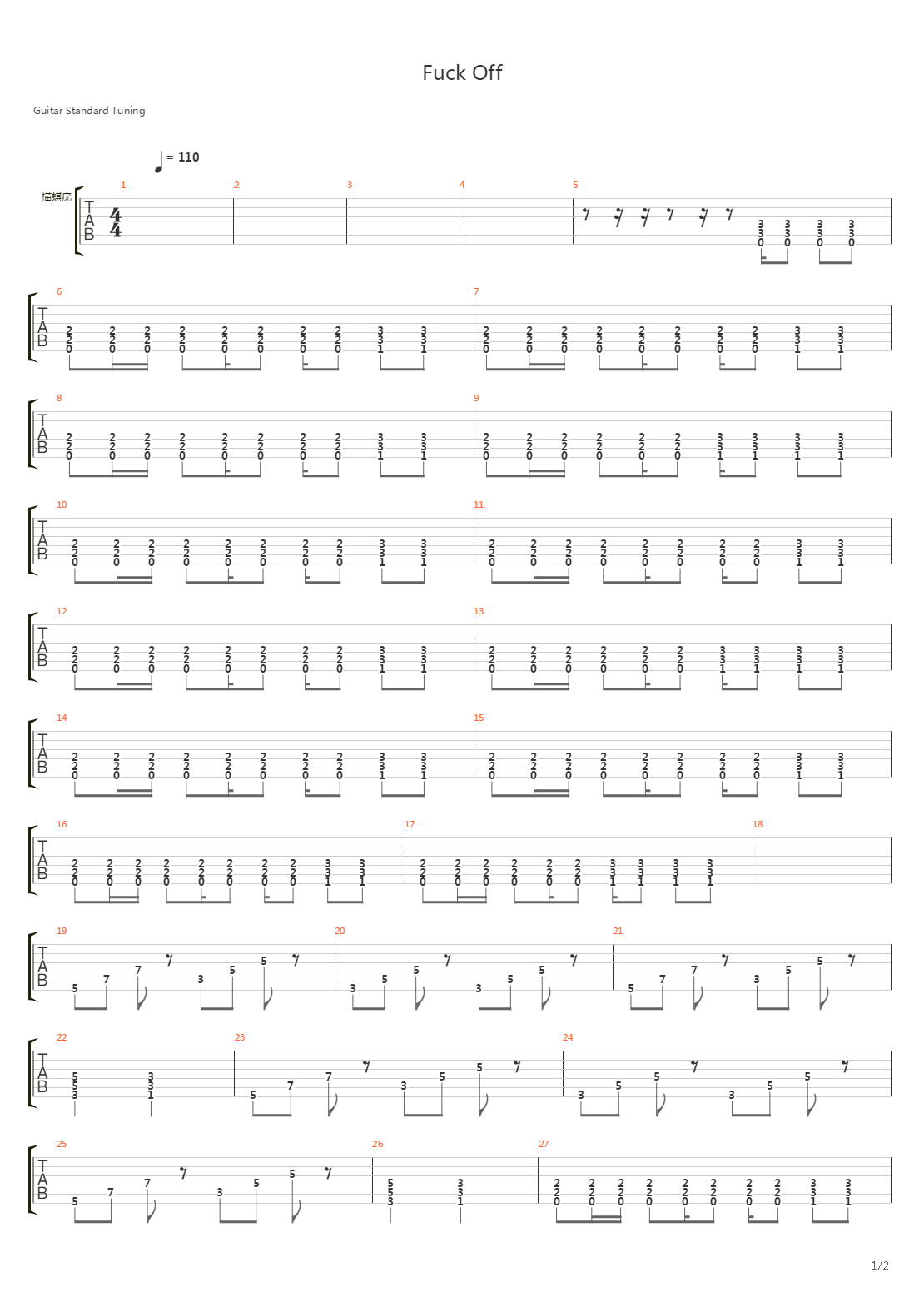 Fuck Off吉他谱