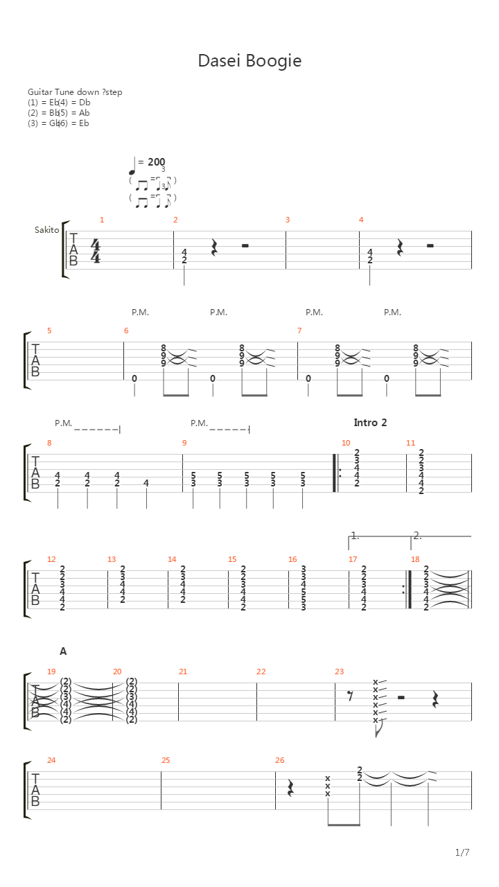 Dasei Boogie吉他谱