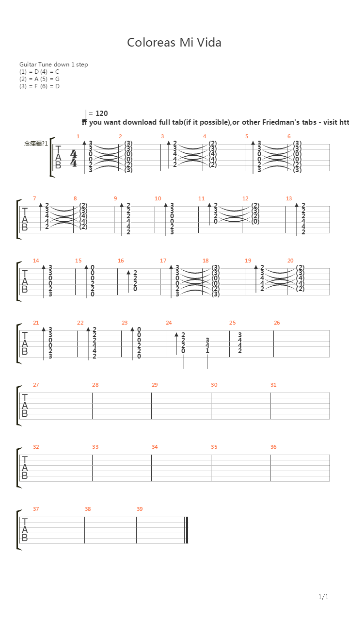 Coloreas Mi Vida吉他谱