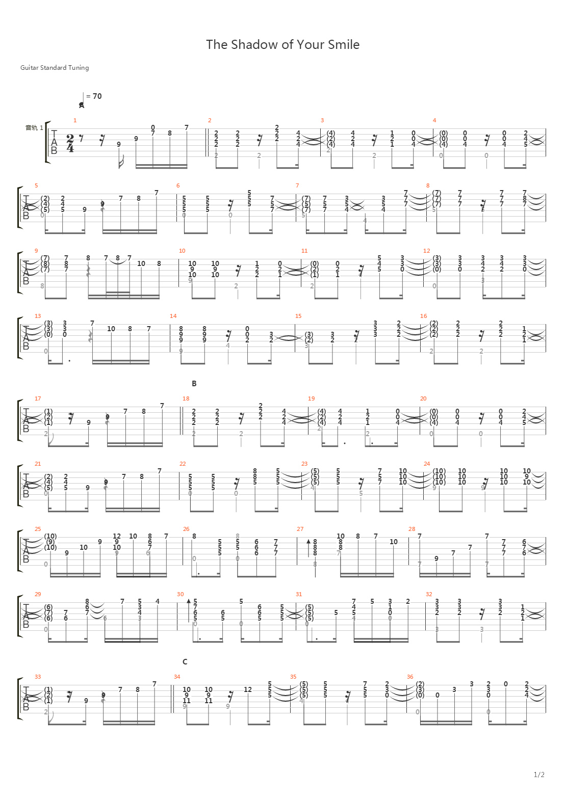 The Shadow of Your Smile吉他谱