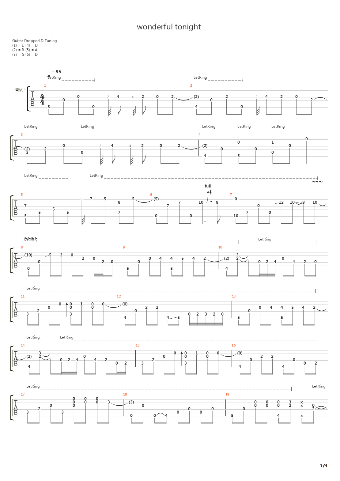Wonderful Tonight(Ulli & 小郑版)吉他谱