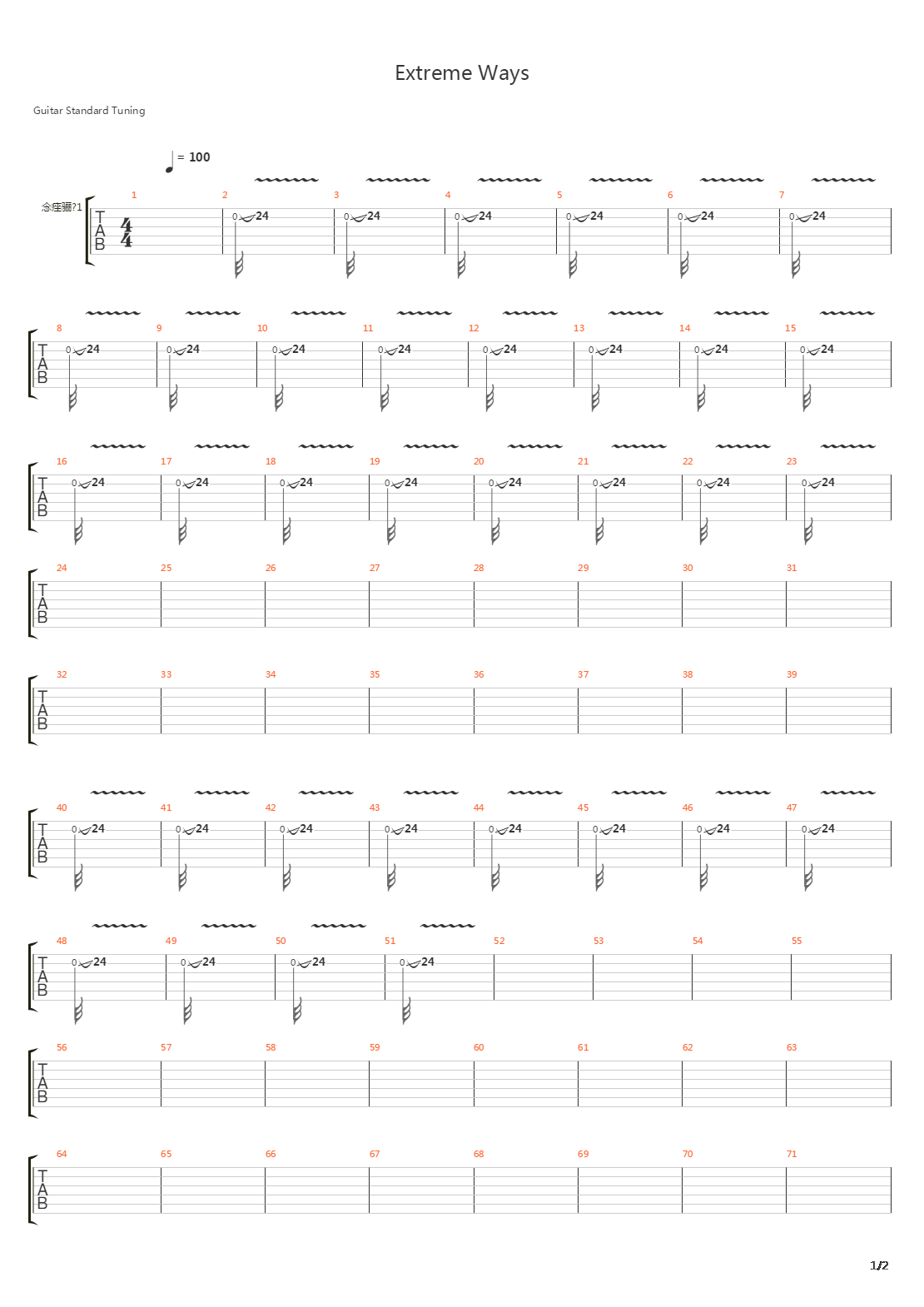 Extreme Ways吉他谱