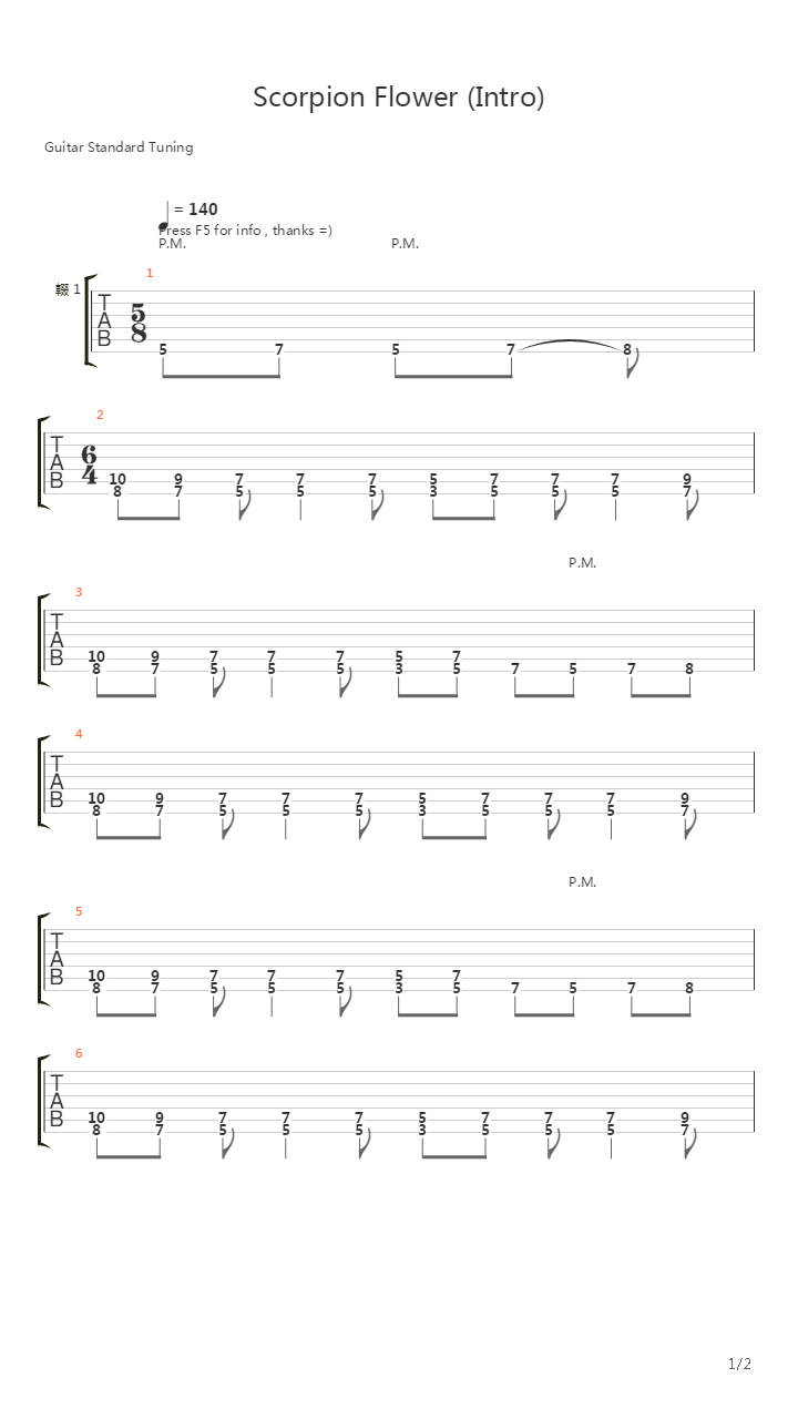 Scorpion Flower吉他谱