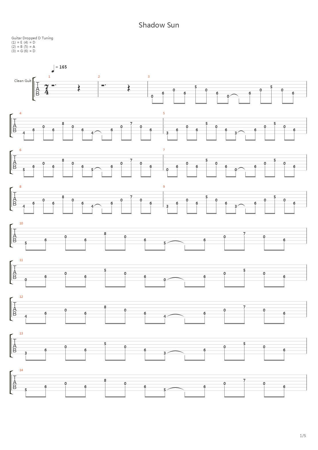 Shadow Sun吉他谱