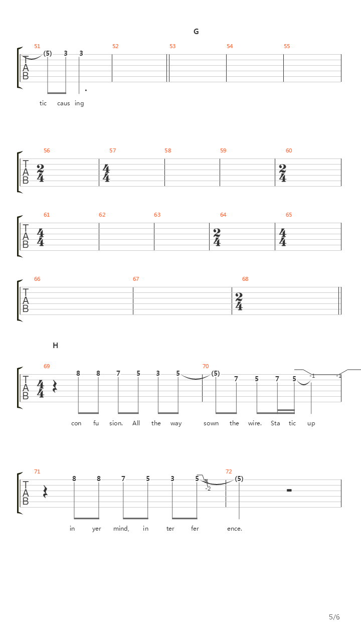 Static吉他谱