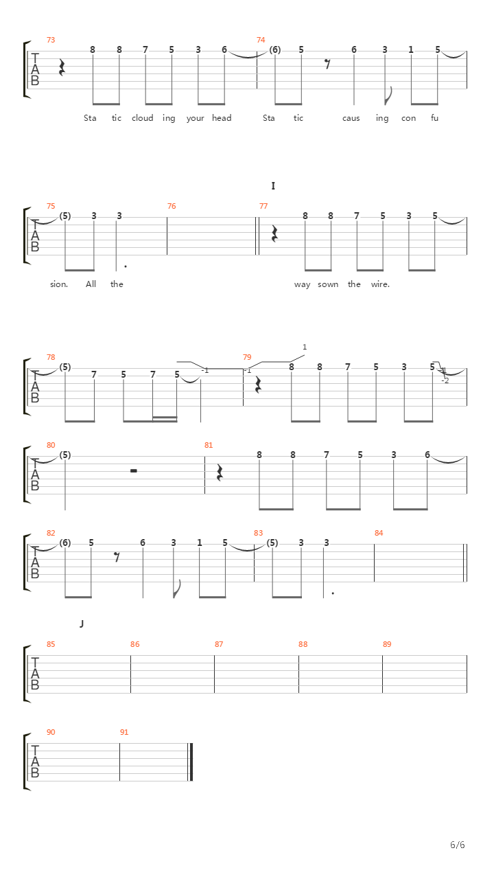 Static吉他谱