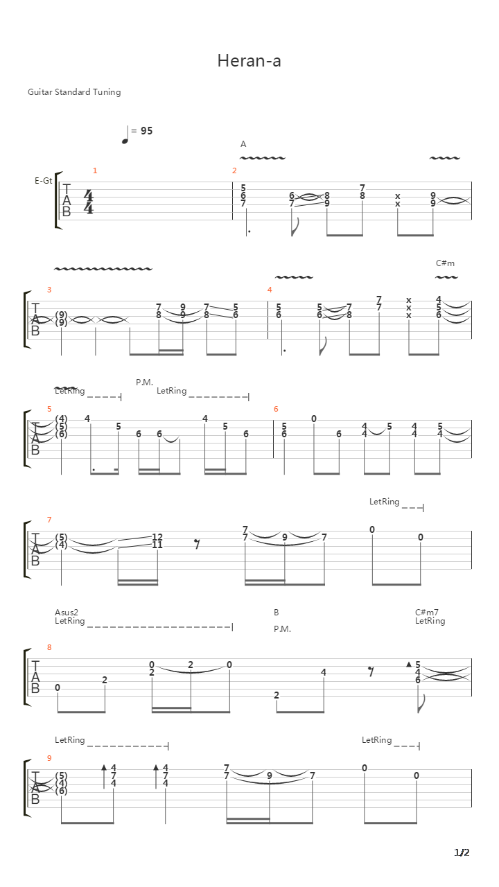 Herança吉他谱