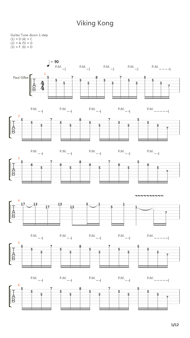Viking Kong吉他谱