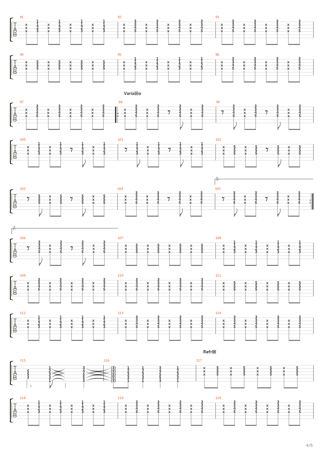 Daly City Train吉他谱