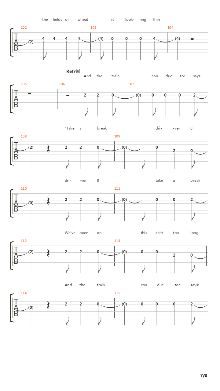 Driver 8吉他谱