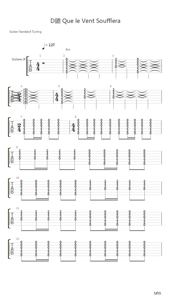 Ds Que Le Vent Soufflera吉他谱